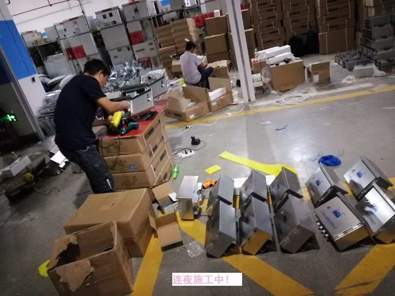 貴州某高校為本校區(qū)內(nèi)600多盞路燈更換LED燈頭及加裝太陽能LORA調(diào)光控制模塊，達到了節(jié)能和智能控制的目的。(圖4)