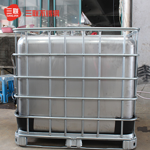 不銹鋼噸桶的優(yōu)點是什么呢？讓三聯(lián)來告訴您