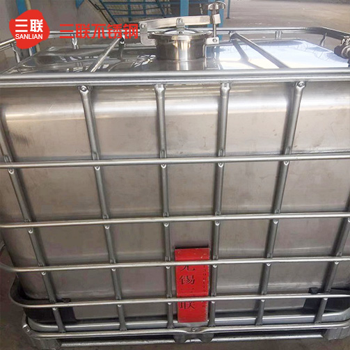 影響到不銹鋼儲(chǔ)罐價(jià)格的因素(圖1) 7.jpg