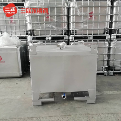 我們一起來(lái)看看不銹鋼噸桶生產(chǎn)中的要求(圖1) 我們一起來(lái)看看不銹鋼噸桶生產(chǎn)中的要求(圖1)