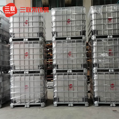 供需兩旺，不銹鋼再創(chuàng)歷史新高！(圖1)